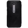 Nillkin Qin Series Leather case for Motorola Moto G3 (3rd generation) order from official NILLKIN store